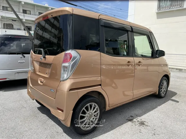 日産 デイズルークス