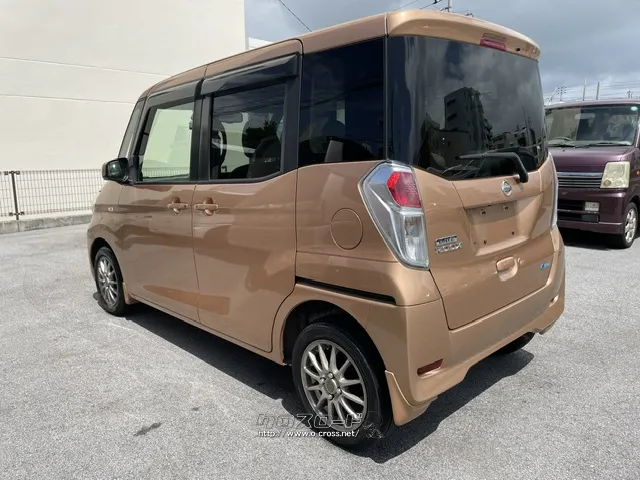 日産 デイズルークス