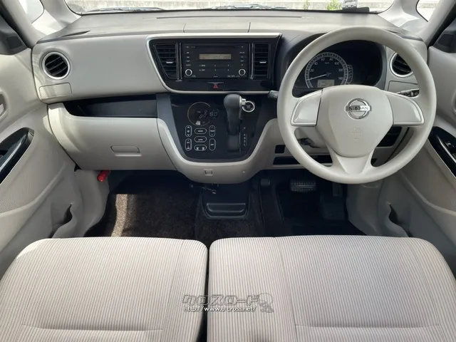 日産 デイズルークス