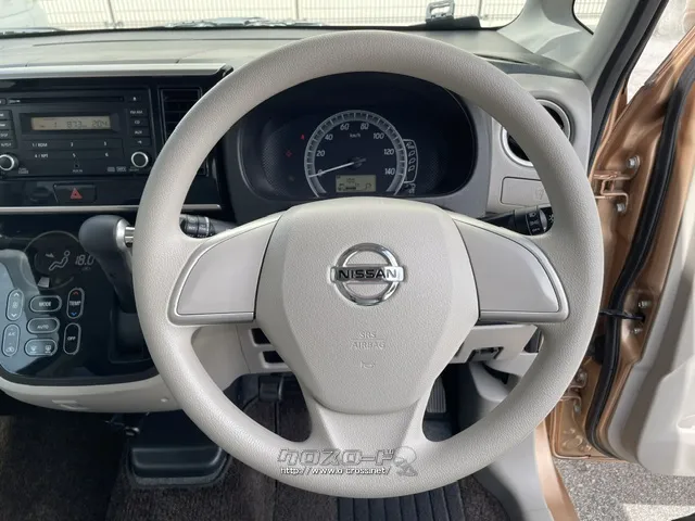 日産 デイズルークス