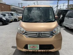 日産 デイズルークス