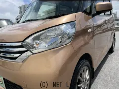 日産 デイズルークス