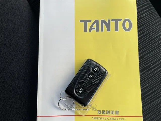 ダイハツ タント