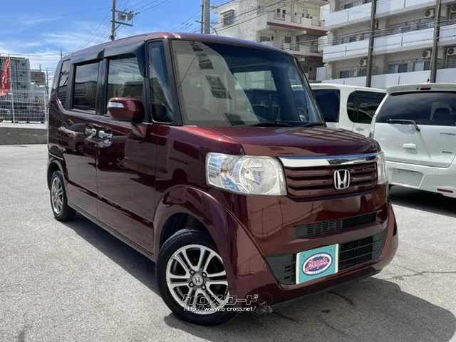 ホンダ N-BOX