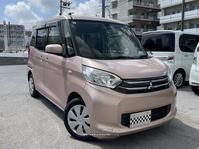 三菱 eKスペース