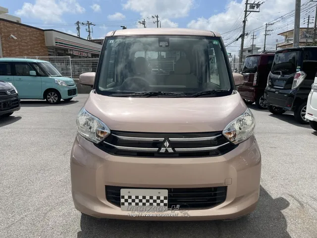 三菱 eKスペース