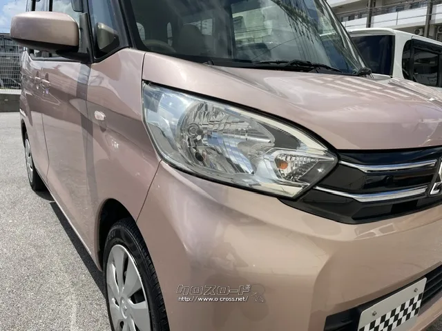 三菱 eKスペース