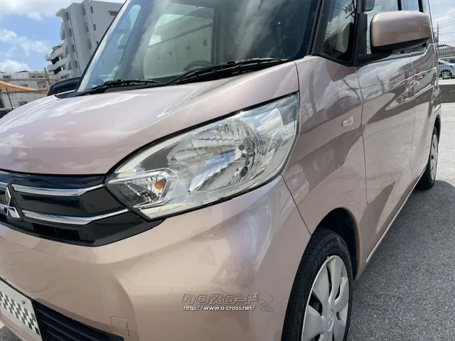 三菱 eKスペース