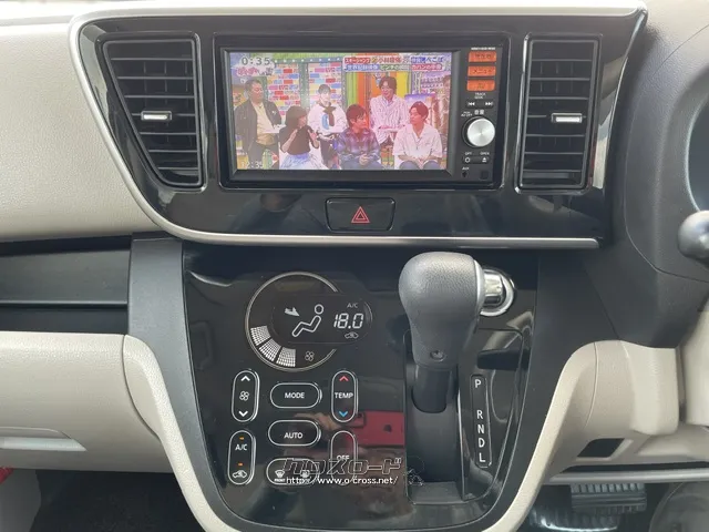 三菱 eKスペース