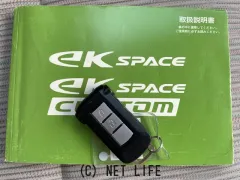 三菱 eKスペース