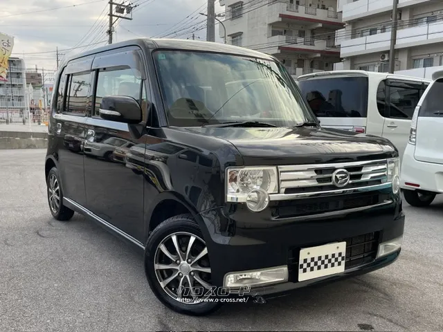 ダイハツ ムーヴコンテ