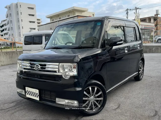 ダイハツ ムーヴコンテ
