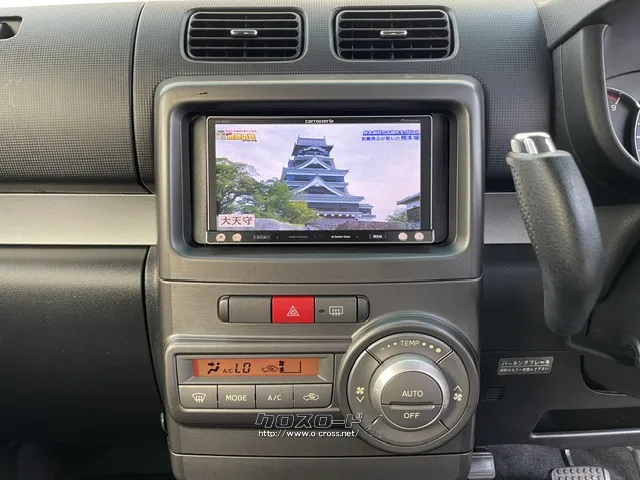 ダイハツ ムーヴコンテ