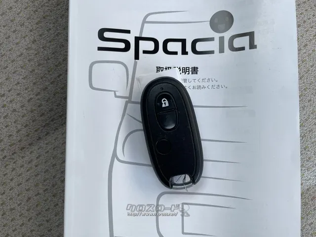 スズキ スペーシア