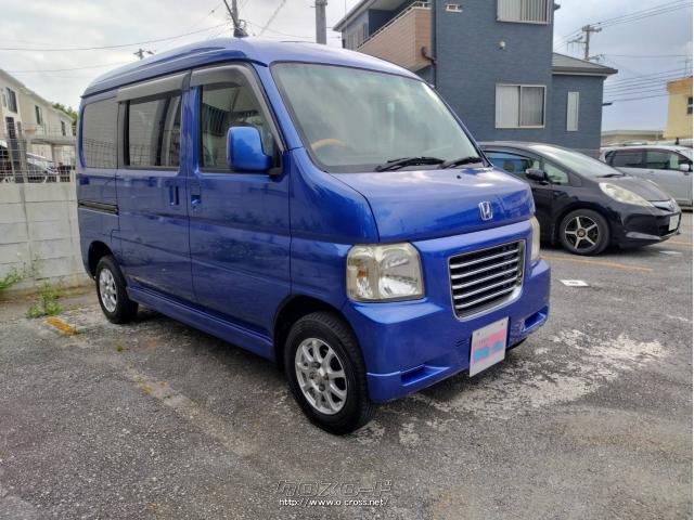 ホンダ バモスホビオ