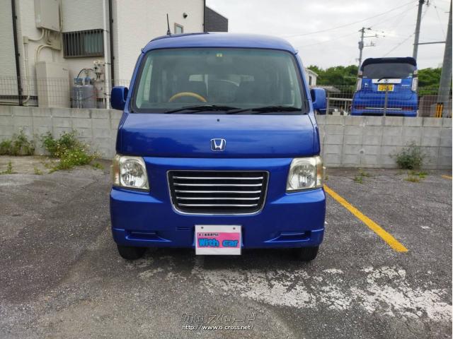 ホンダ バモスホビオ