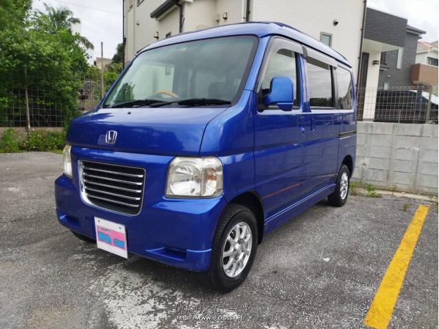 ホンダ バモスホビオ