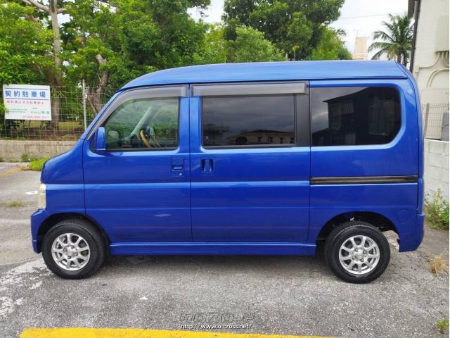 ホンダ バモスホビオ