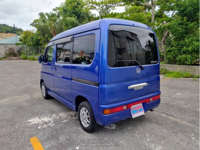 ホンダ バモスホビオ