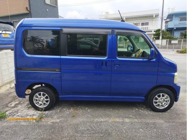 ホンダ バモスホビオ