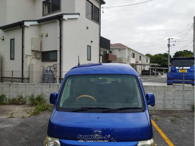 ホンダ バモスホビオ