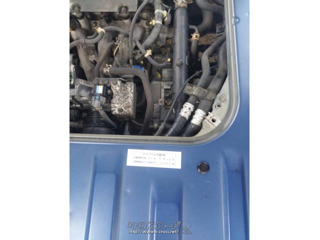 ホンダ バモスホビオ