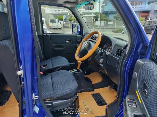 ホンダ バモスホビオ