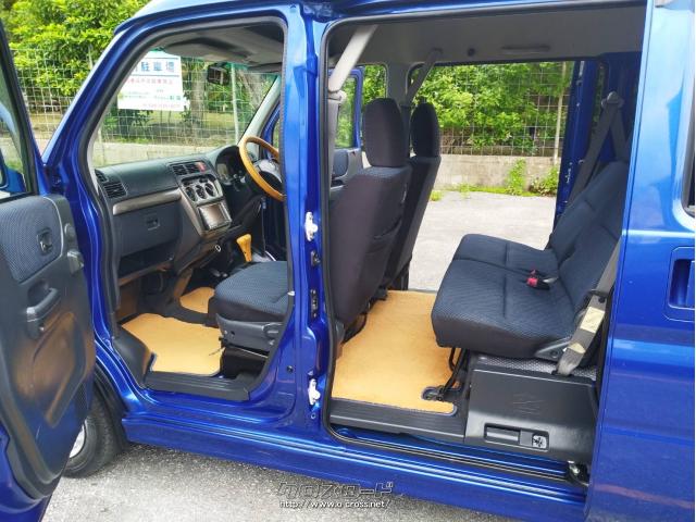 ホンダ バモスホビオ