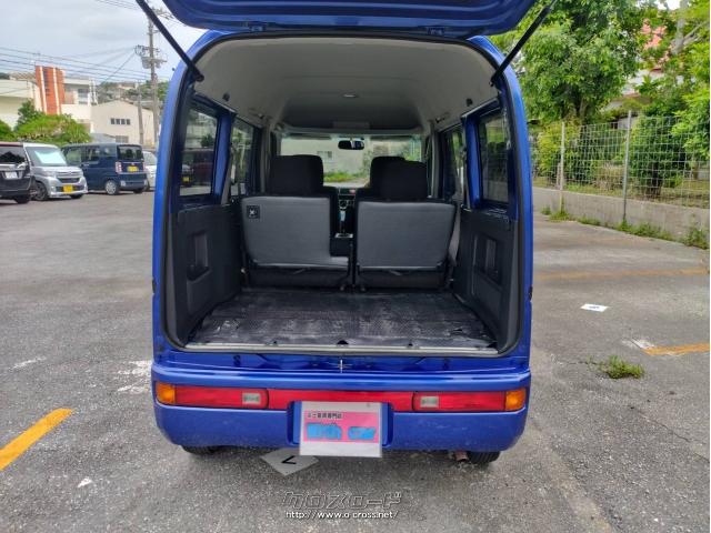 ホンダ バモスホビオ