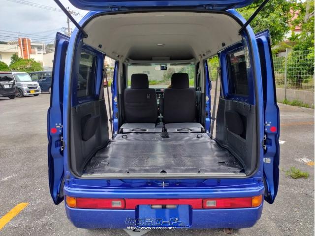 ホンダ バモスホビオ