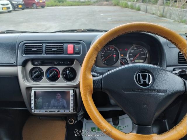 ホンダ バモスホビオ