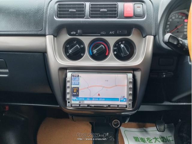 ホンダ バモスホビオ