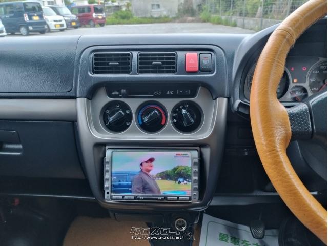 ホンダ バモスホビオ