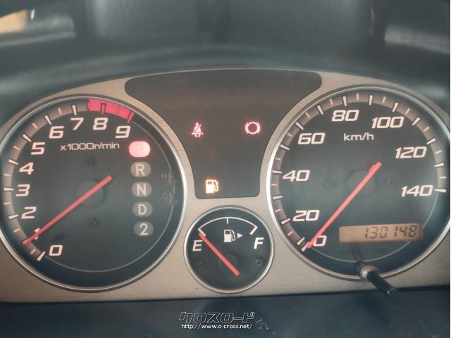 ホンダ バモスホビオ