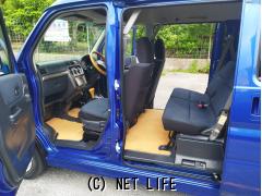 ホンダ バモスホビオ