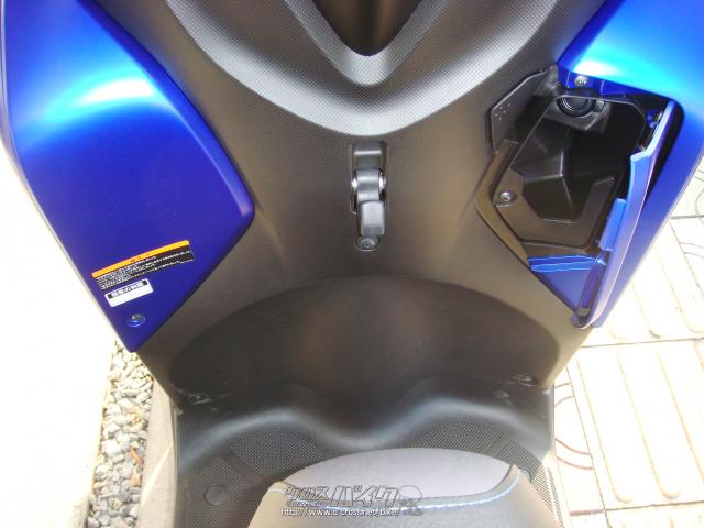 ヤマハ トリシティ