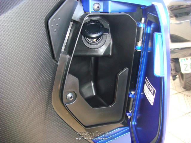 ヤマハ トリシティ