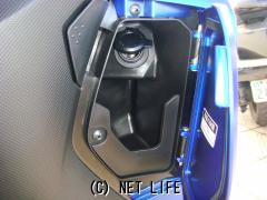 ヤマハ トリシティ