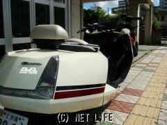 ヤマハ マグザム