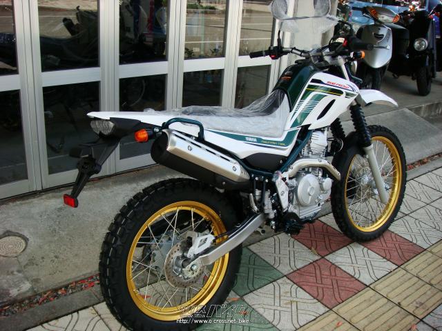 ヤマハ セロー250 Final Edition・2020(R2)初度登録(届出)年・白II緑