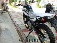 ヤマハ セロー250