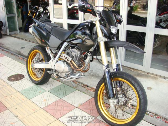 ホンダ XR250
