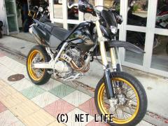 ホンダ XR250