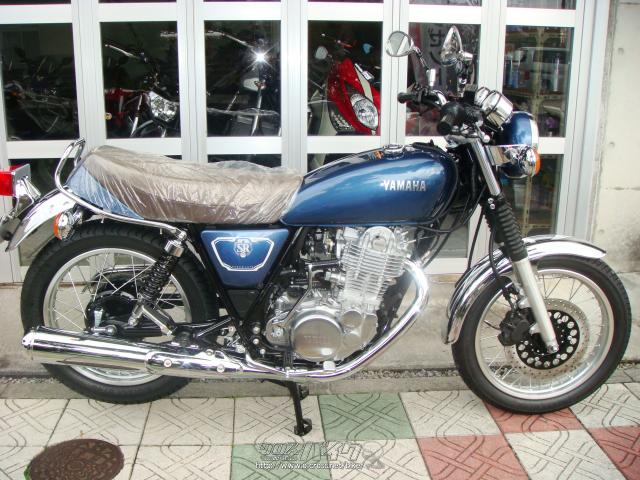 Yamaha SR400 バイクタンク 青/銀 YAMAHA SR400 ガソリンタンク用
