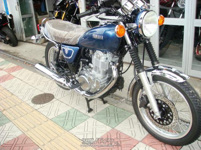 ヤマハ SR400