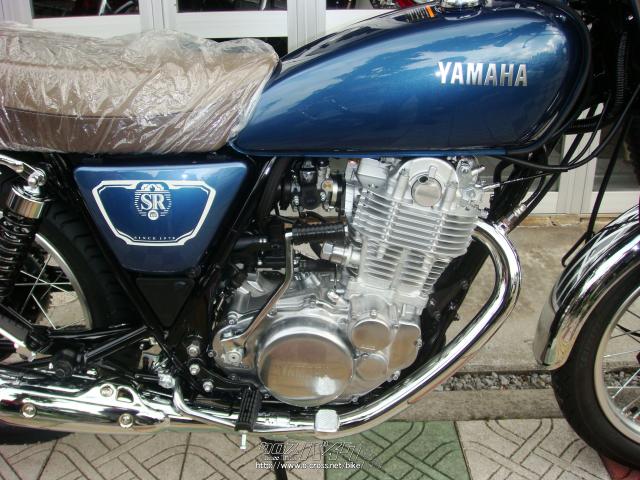 ヤマハ SR400