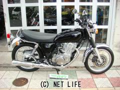 ヤマハ SR400