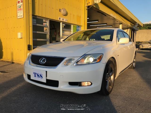 レクサス GS ホワイト レクサス GS GS430・2006(H18)年式・パールホワイト・4300cc・TSS
