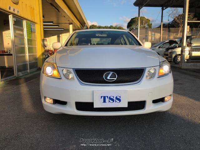 レクサス GS GS430・2006(H18)年式・パールホワイト・4300cc・TSS