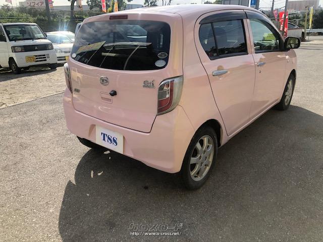 ダイハツ ミライース D・2011(H23)年式・ピンク・660cc・TSS自動車整備